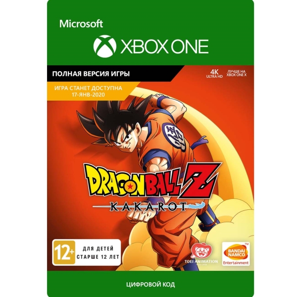 фото Цифровая версия игры xbox xbox dragon ball z: kakarot