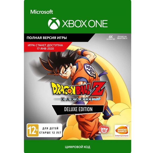 фото Цифровая версия игры xbox xbox dragon ball z: kakarot deluxe edition