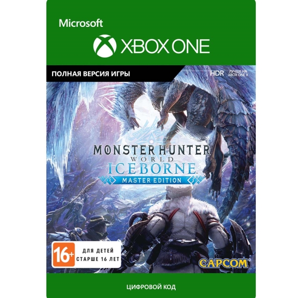 фото Цифровая версия игры xbox xbox monster hunter world: iceborne master edition