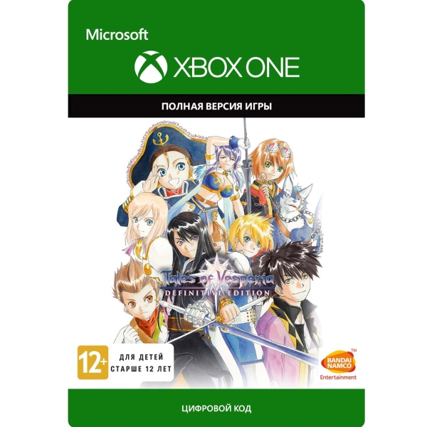 фото Цифровая версия игры xbox xbox tales of vesperia: definitive edition