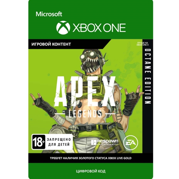 фото Дополнение для игры xbox apex legends: octane edition