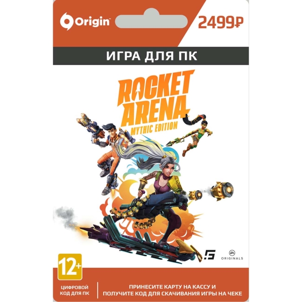 фото Цифровая версия игры xbox electronic arts rocket arena: mythic edition