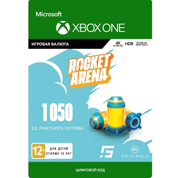 Electronic Arts Rocket Arena: 1050 Rocket Fuel