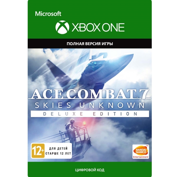 фото Дополнение для игры xbox ace combat 7: skies unknown: deluxe edition