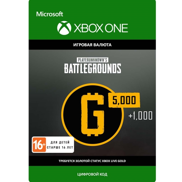Xbox Xbox PLAYERUNKNOWN'S BATTLEGROUNDS 6,000 G-Coin