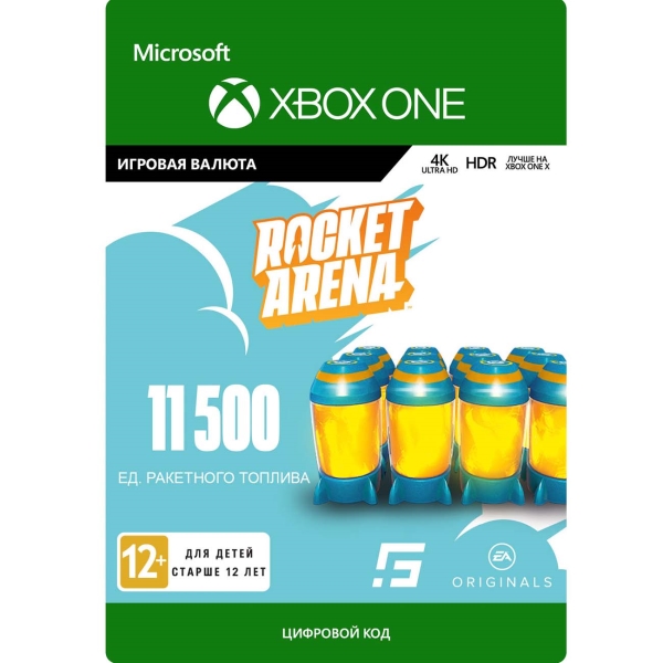 Electronic Arts Rocket Arena: 11500 Rocket Fuel