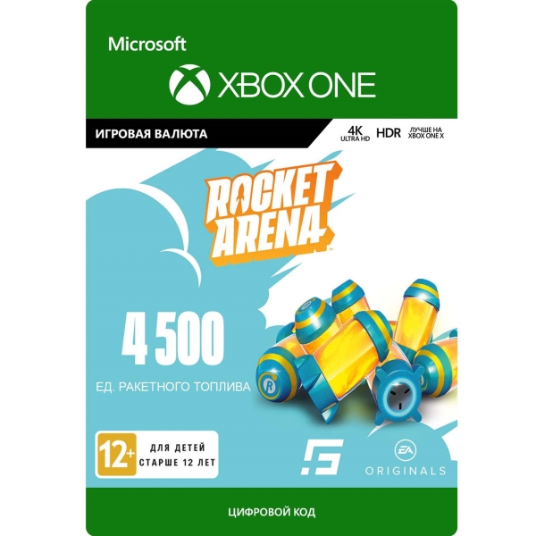 Electronic Arts Rocket Arena: 4500 Rocket Fuel