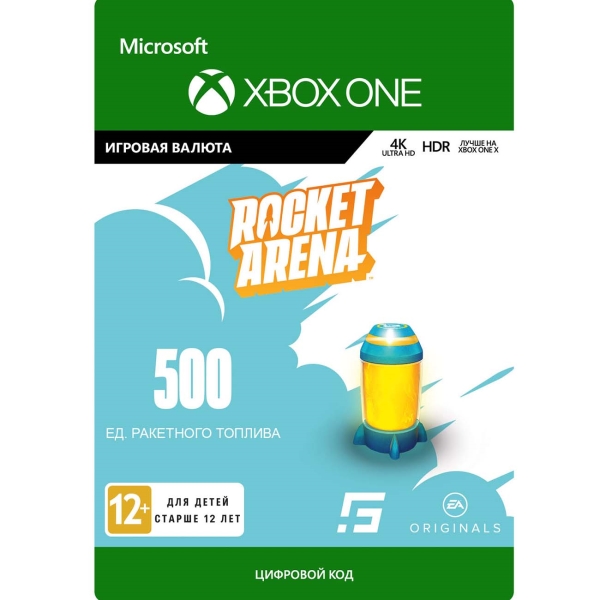 Electronic Arts Rocket Arena: 500 Rocket Fuel