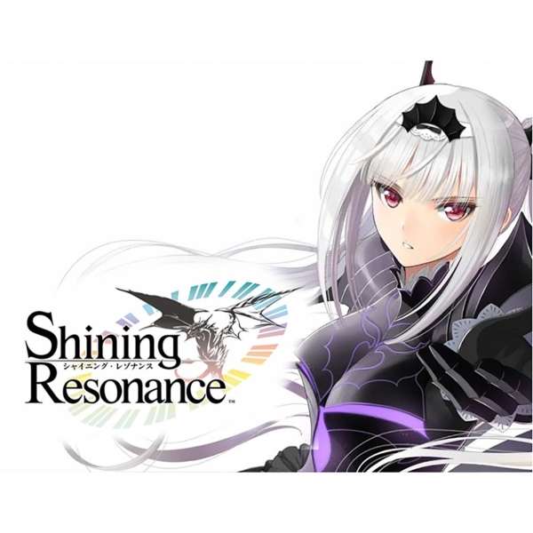 Sega Shining Resonance Refrain