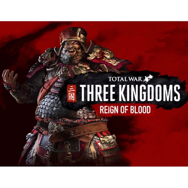 Sega Total War: THREE KINGDOMS Reign of Blood Effect