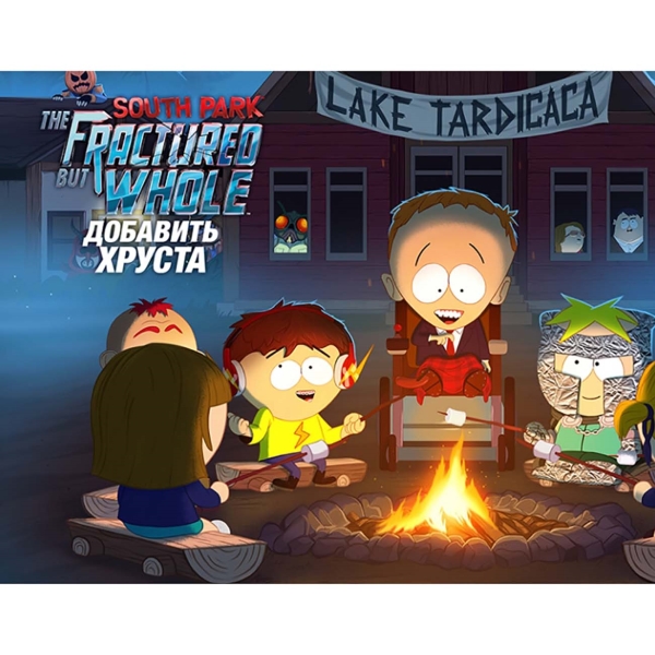 Ubisoft South Park: The Fractured but Whole