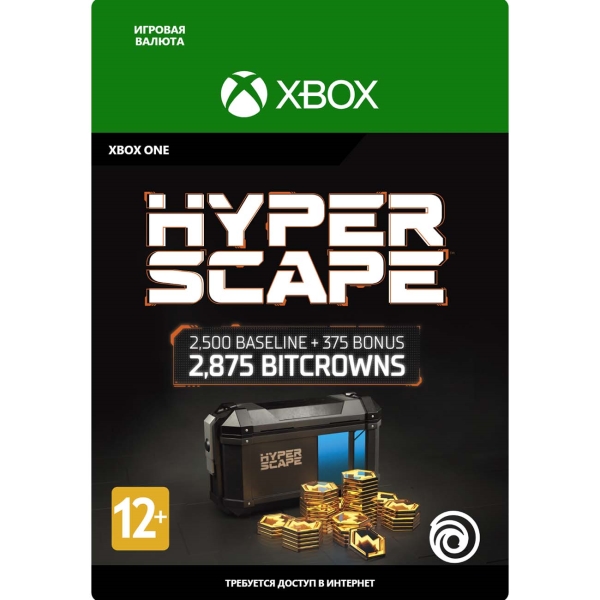 Ubisoft Hyper Scape Virtual Currency: 2875 Bitcrowns Pack