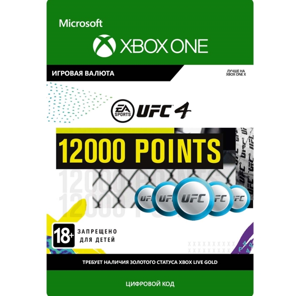 EA EA SPORTS UFC 4: 12000 UFC Points