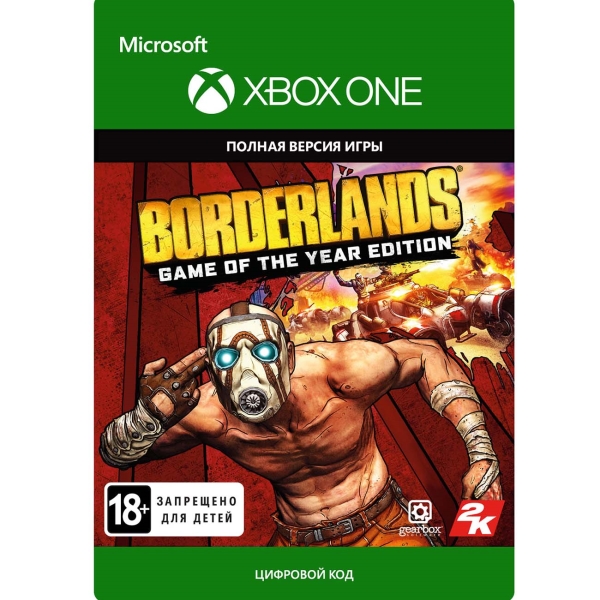 Xbox Xbox Borderlands: Game of the Year Edition