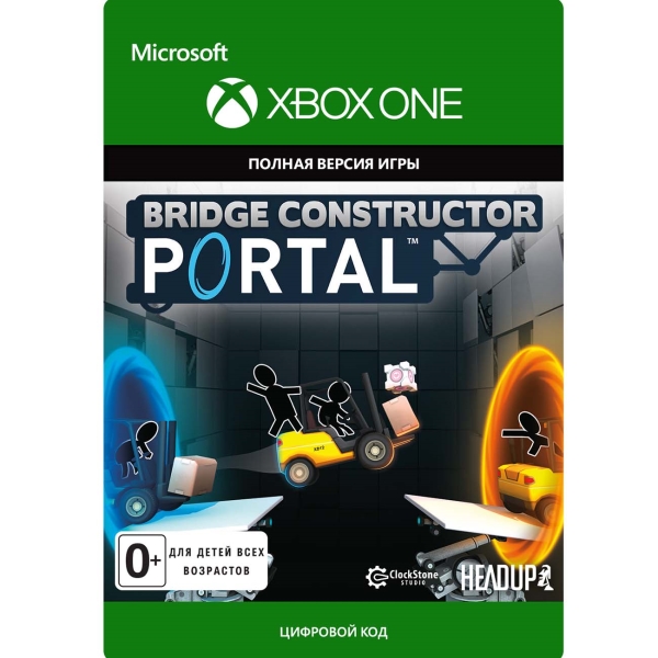 Xbox Xbox Bridge Constructor Portal