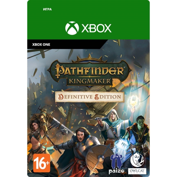 фото Цифровая версия игры xbox deep silver pathfinder: kingmaker - definitive edition