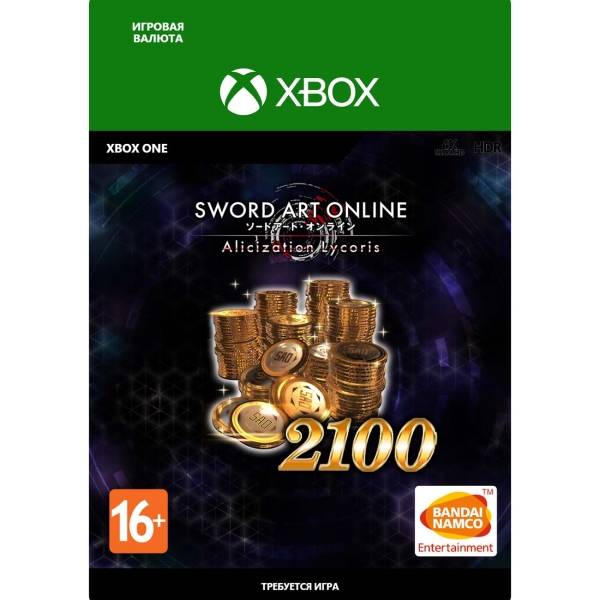 Bandai Namco SWORD ART ONLINE Alicization Lycoris2100SAO Coins 89900₽