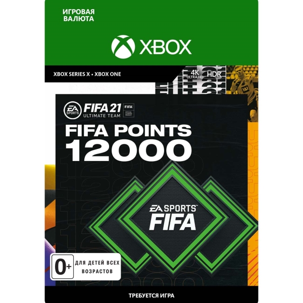 Electronic Arts FIFA 21 ULTIMATE TEAM 12000 POINTS FIFA 21 ULTIMATE TEAM 12000 POINTS