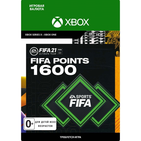 Electronic Arts FIFA 21 ULTIMATE TEAM 1600 POINTS FIFA 21 ULTIMATE TEAM 1600 POINTS
