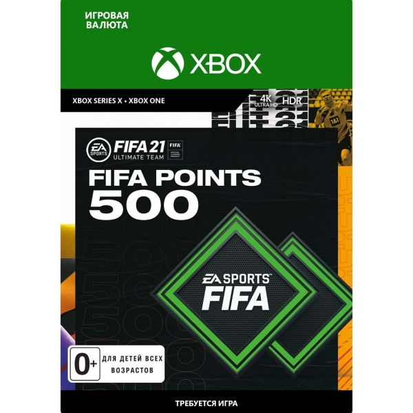 Electronic Arts FIFA 21 ULTIMATE TEAM 500 POINTS FIFA 21 ULTIMATE TEAM 500 POINTS