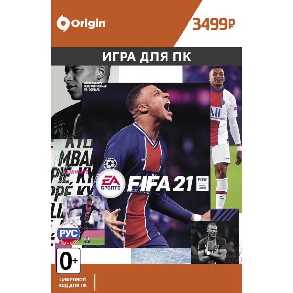 EA FIFA 21