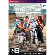 Изображение товара Дополнение для игры PC EA THE SIMS 4 STAR WARS: ПУТЕШЕСТВИЕ НА БАТУУ