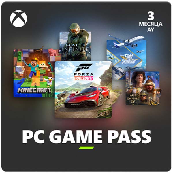 Microsoft Game Pass PC 3 месяца