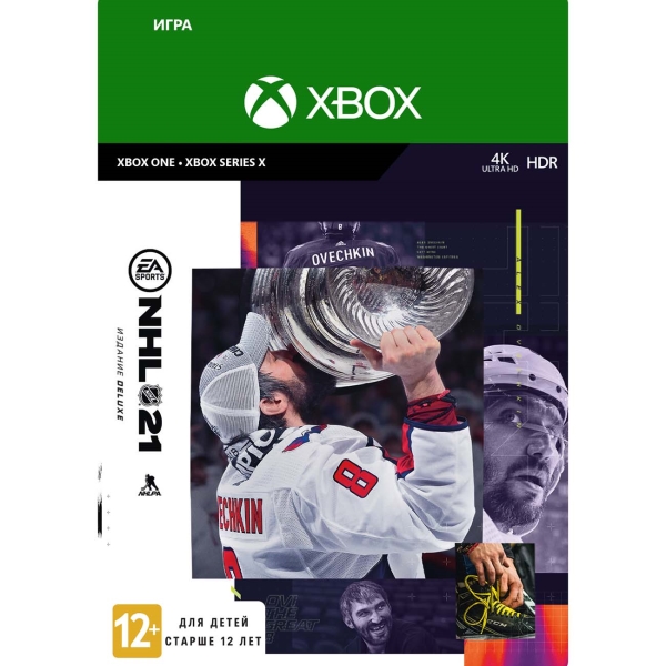 фото Цифровая версия игры xbox series x and xbox one electronic arts nhl 21: deluxe edition