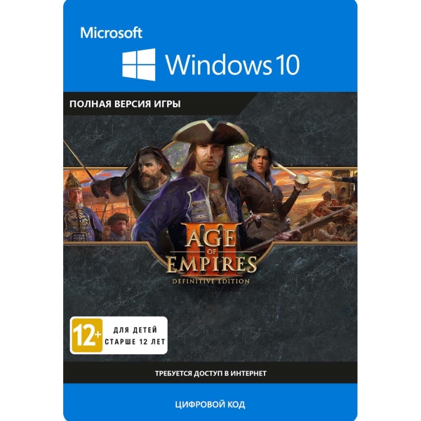 age of empires 3 definitive edition mac