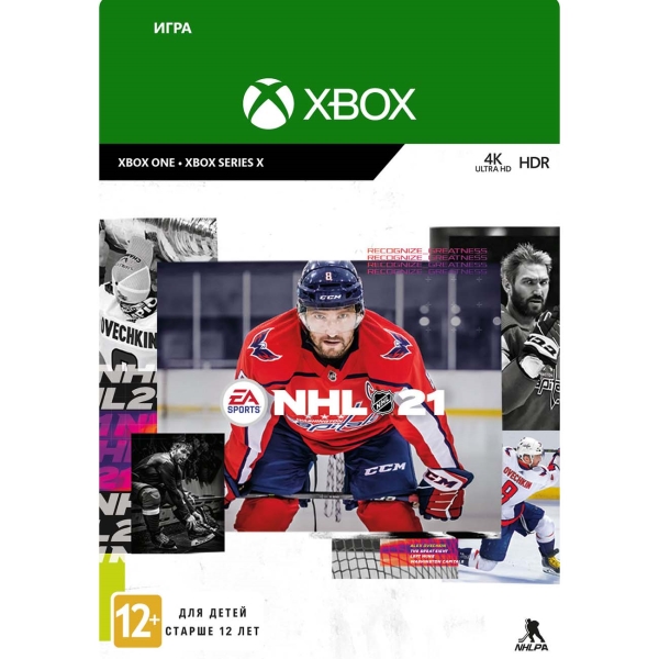 фото Цифровая версия игры xbox series x and xbox one electronic arts nhl 21 standard edition: (pre-purchase)