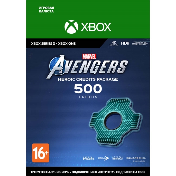 фото Игровая валюта xbox series x and xbox one square enix marvel's avengers: heroic credits package