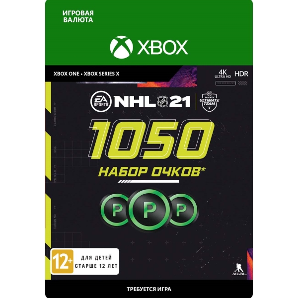 Electronic Arts NHL 21: 1050 Points NHL 21: 1050 Points