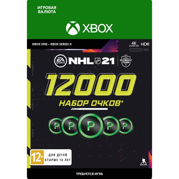 Electronic Arts NHL 21: 12000 Points