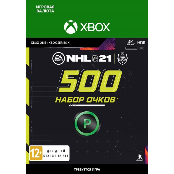Electronic Arts NHL 21: 500 Points