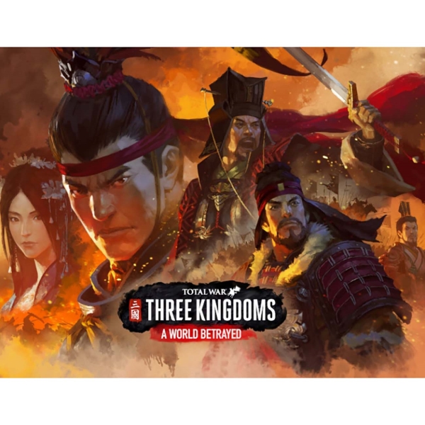 Sega Total War:THREE KINGDOMS World Betrayed