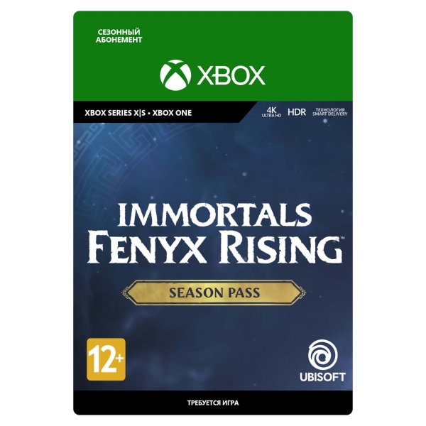 фото Дополнение для игры ubisoft immortals fenyx rising season pass