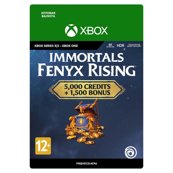 Ubisoft Immortals Fenyx Rising- Credits Pack (6500)