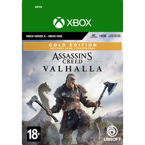 фото Цифровая версия игры xbox ubisoft assassins creed valhalla gold edition