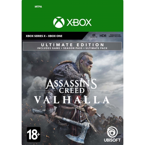 фото Цифровая версия игры xbox ubisoft assassins creed valhalla ultimate edition