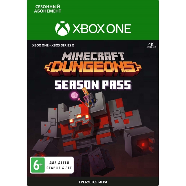 фото Цифровая версия игры xbox xbox minecraft dungeons: dlc season pass