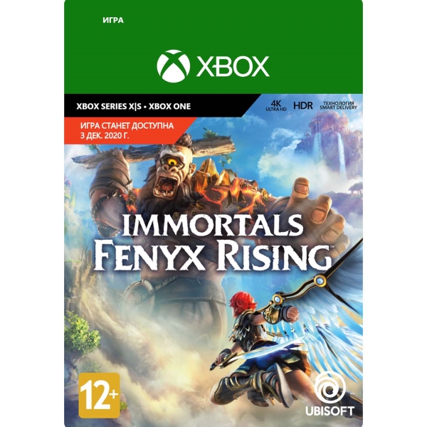 фото Цифровая версия игры xbox ubisoft immortals fenyx rising standardedition предзаказ