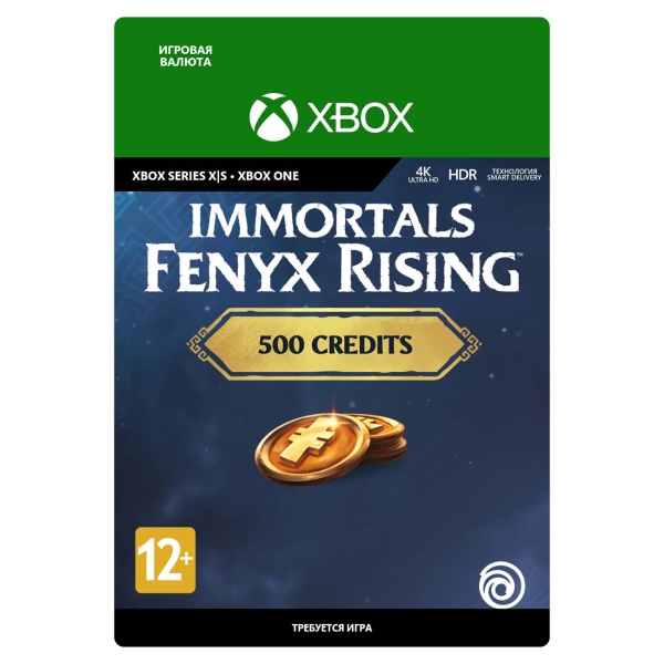 Ubisoft Immortals Fenyx Rising-Credits Pack (500)