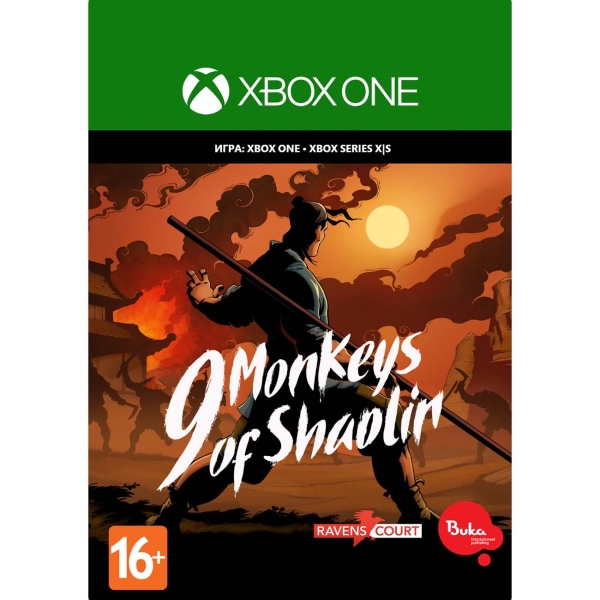 фото Цифровая версия игры xbox deep silver 9 monkeys of shaolin