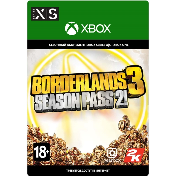 фото Цифровая версия игры xbox take2 borderlands 3: season pass 2