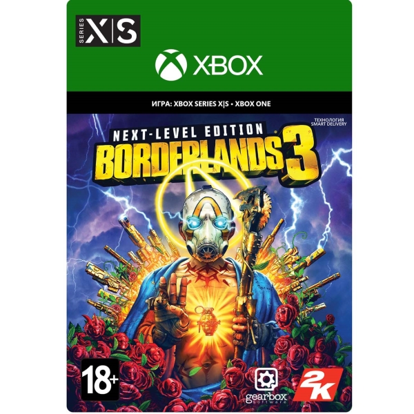 фото Цифровая версия игры xbox take2 borderlands 3: next level edition
