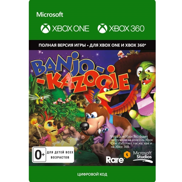 фото Цифровая версия игры xbox microsoft banjo-kazooie