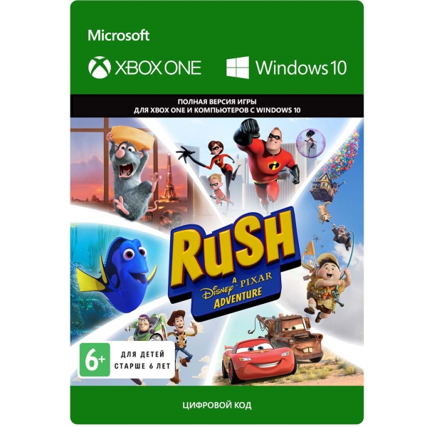 фото Цифровая версия игры xbox/win10 microsoft rush: a disney pixar adventure