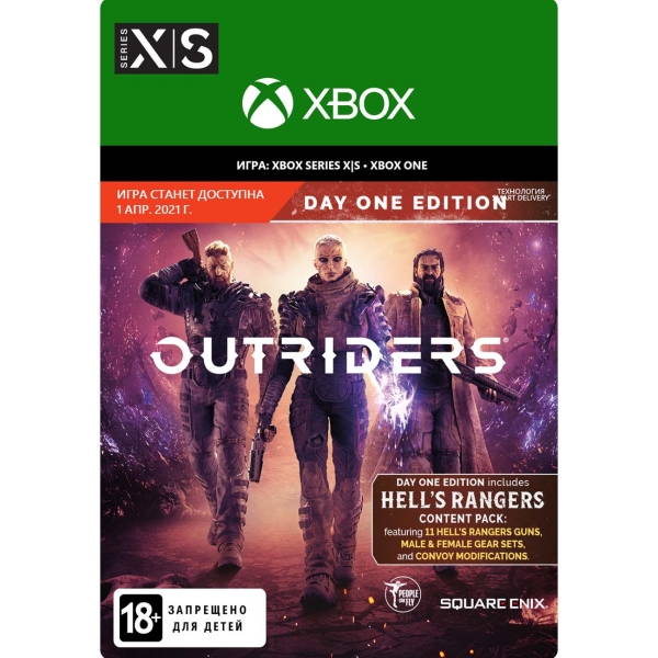 фото Цифровая версия игры xbox square enix outriders: day one edition (pre-purchase)