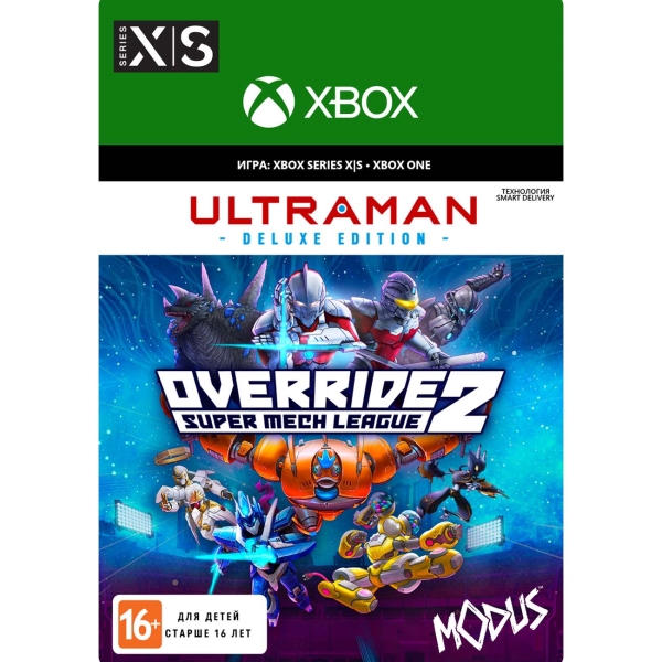 фото Цифровая версия игры xbox modus games override 2: super mech league  ultraman deluxe