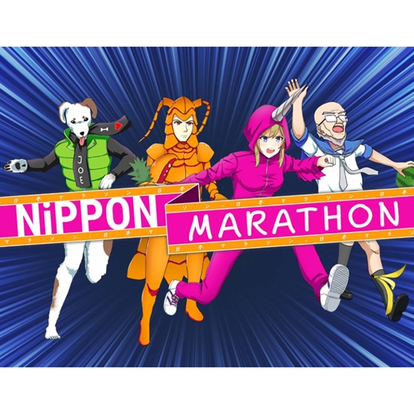 PQube Nippon Marathon
